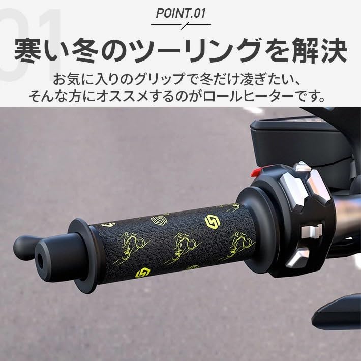 Motorcycle Grip Grip Warmer with 3 Temperature Electric Heated Motorcycle Heated Heated Grips for Winter Slotted Hot Grips Heater, Settings,