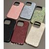 Printed Silk Phone Case for Apple iPhone 16 Pro Max - Soft Silicone Shockproof Creative Full Cover for iPhone 16Pro/16/15ProMax/15Pro/14ProMax/14/13