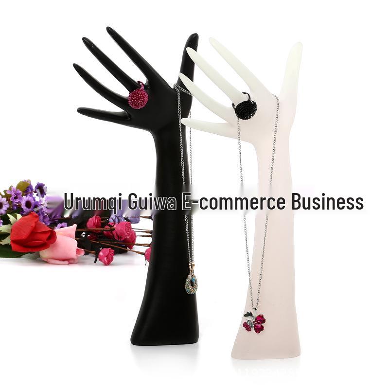 Guiwa Creative Jewelry Display Stand for Rings, Necklaces, Bangles, and Bracelets