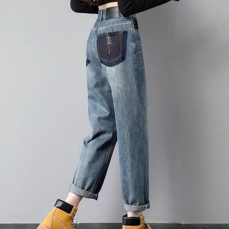 Women's Jeans Pants Large Size Women's Elastic High Waist Harem Pants