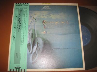 LP Record YOKO MORIMOTO  More TP60334 TOSHIBA 1979 Japan Obi Jazz Used