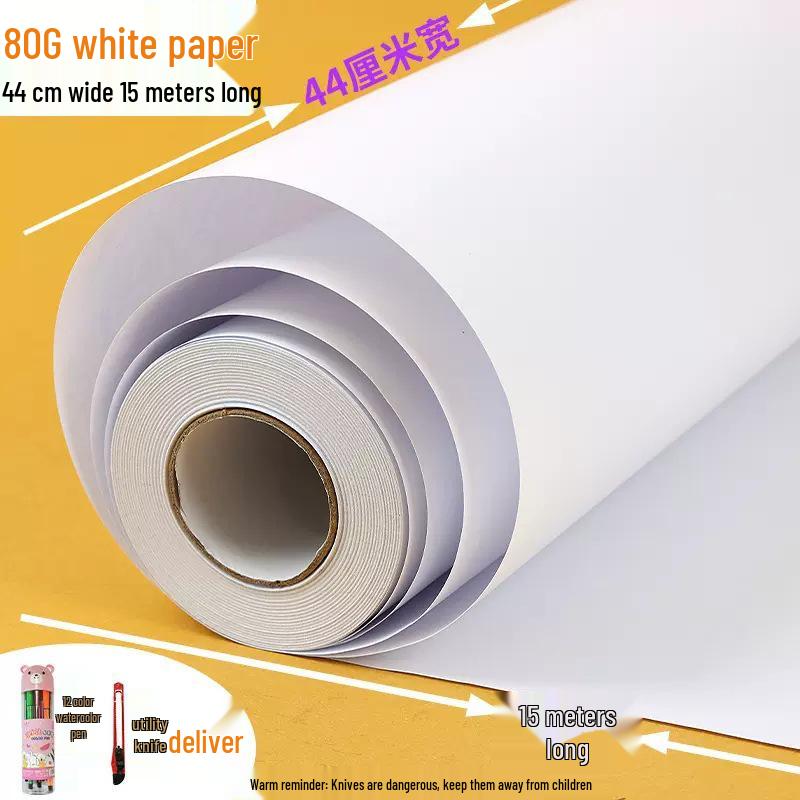 100-Meter Blank Graffiti Scroll: White Canvas for Children and Kindergarten Art