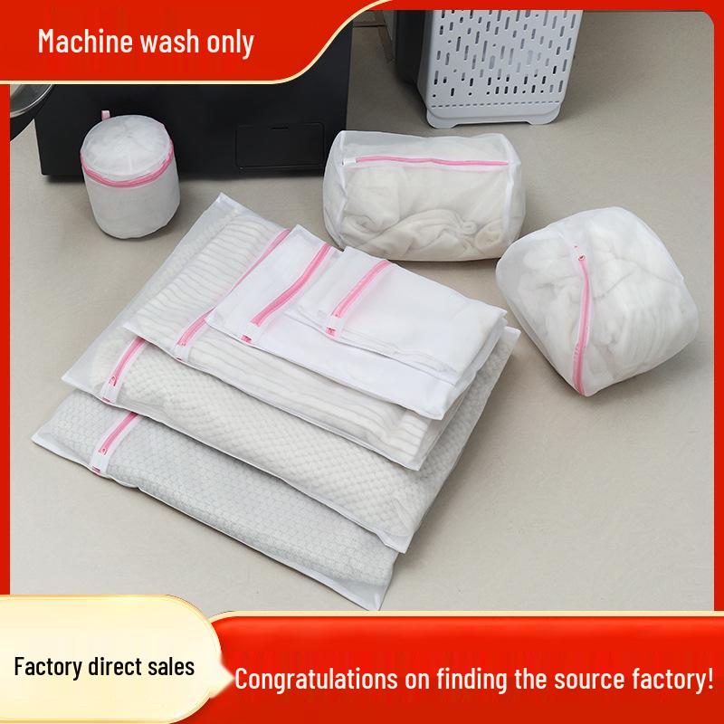 Pink Mesh Laundry Bag for Machine Wash - Anti-Deformation Clothes Care for Bras & Sweaters