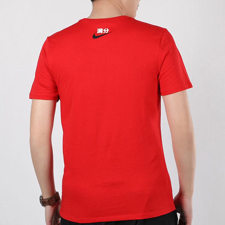 Nike Sportswear Alphabet Print Crew Neck T-Shirt Men Tops Red AQ5195-650