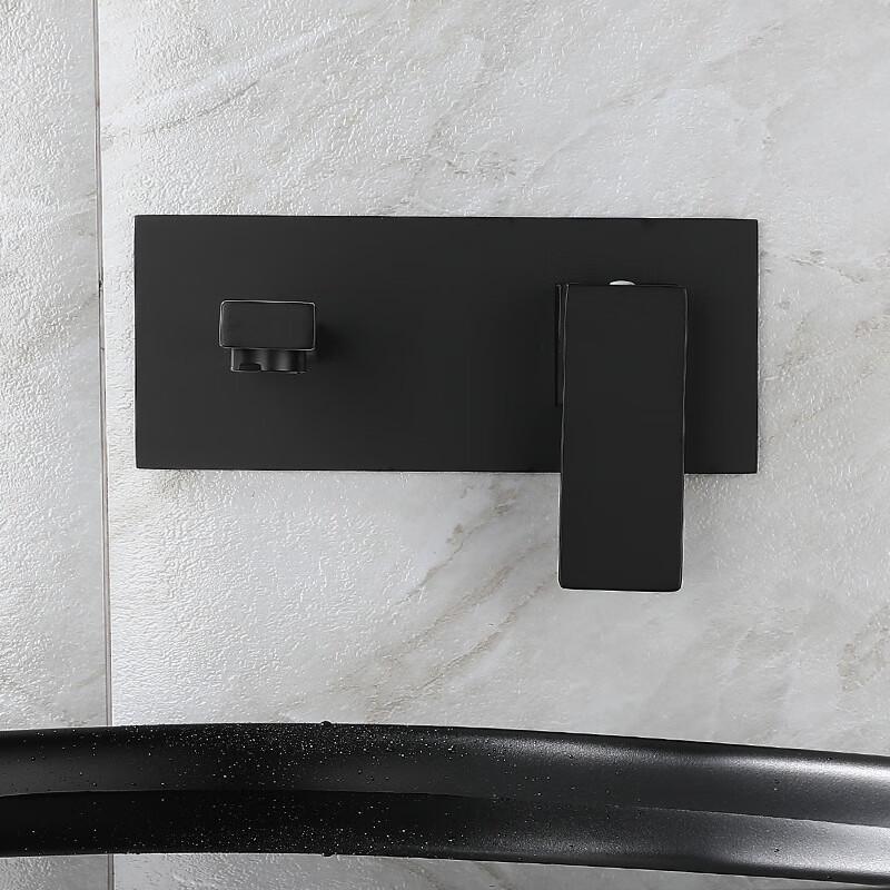 TLXT Black Square Wall-Mounted Basin Faucet