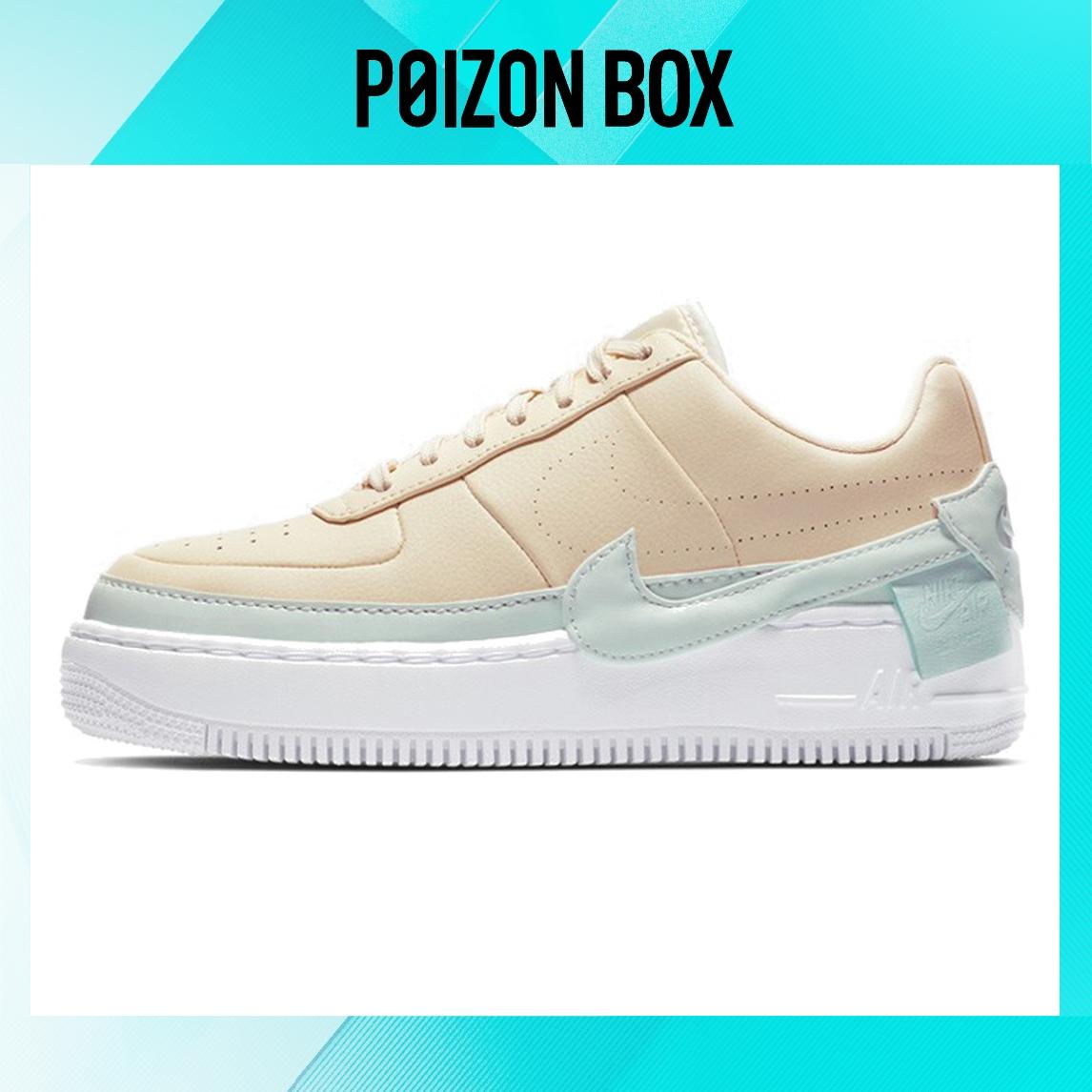 

кроссовки Nike Air Force Air Force 1 Jester XX Light Cream AO1220-201
