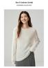 Rolled-Edge Round Neck Cashmere Sweater - Autumn 2026 Women's Knit Base Layer, Versatile Loose Slimming Pullover