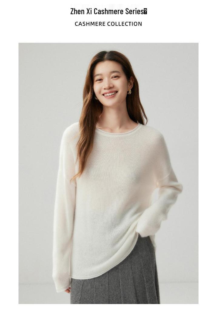 Rolled-Edge Round Neck Cashmere Sweater - Autumn 2026 Women's Knit Base Layer, Versatile Loose Slimming Pullover