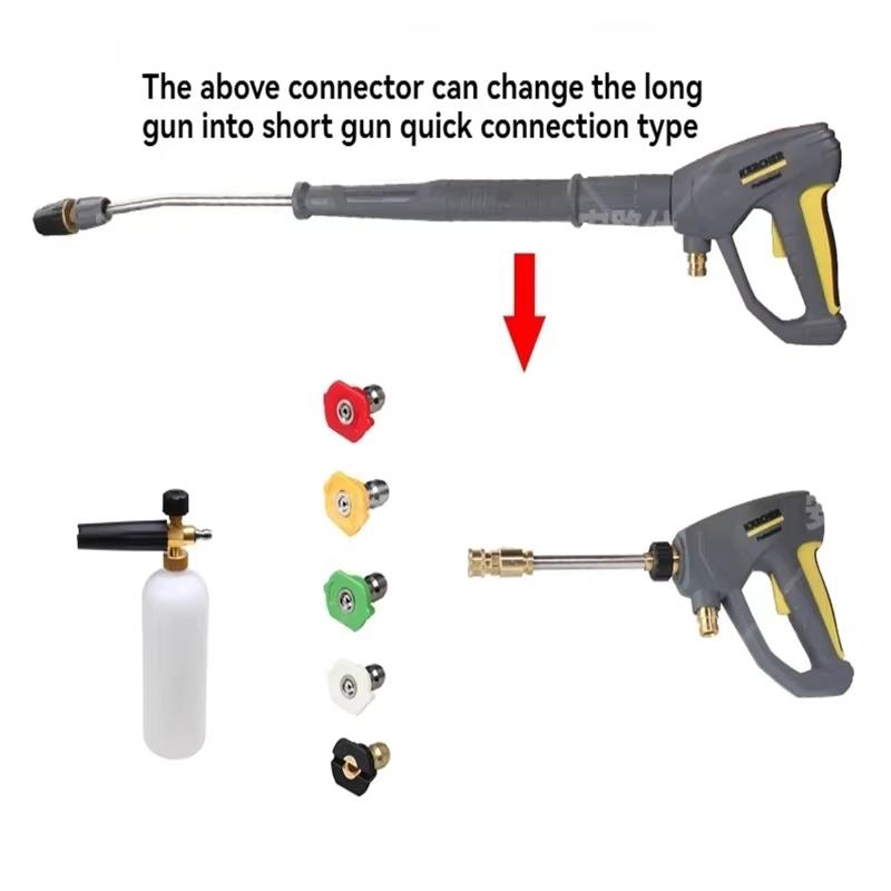 New High-pressure Water Gun Conversion Quick Connector Adapter All Copper