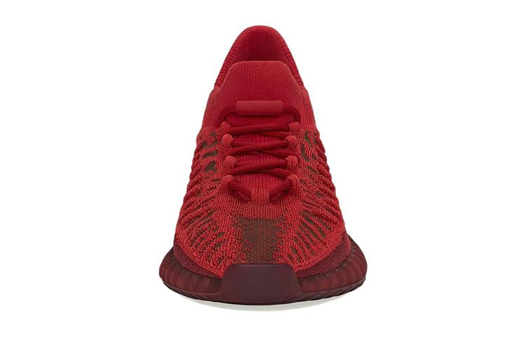 Yeezy Boost 350 Adidas Originals V2 Cmpct 'Slate Red' GW6945