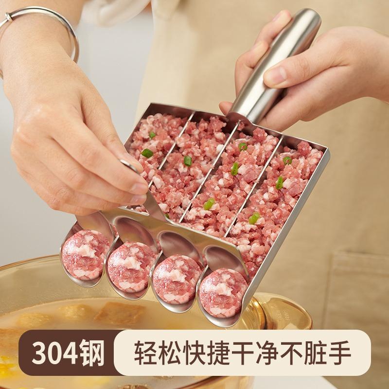 304 Stainless Steel Meatball Maker Triple Home Use Fish Ball Shrimp Paste Mold Rice Ball Filling Tool