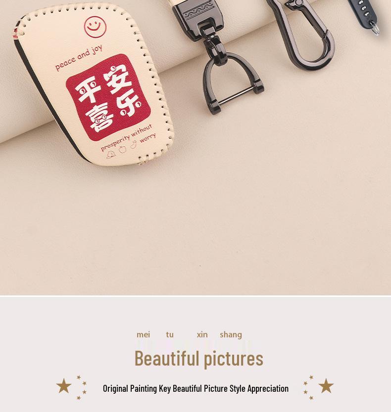 Foton Auman Galaxy 2022 Truck Key Case with Remote Control Buckle