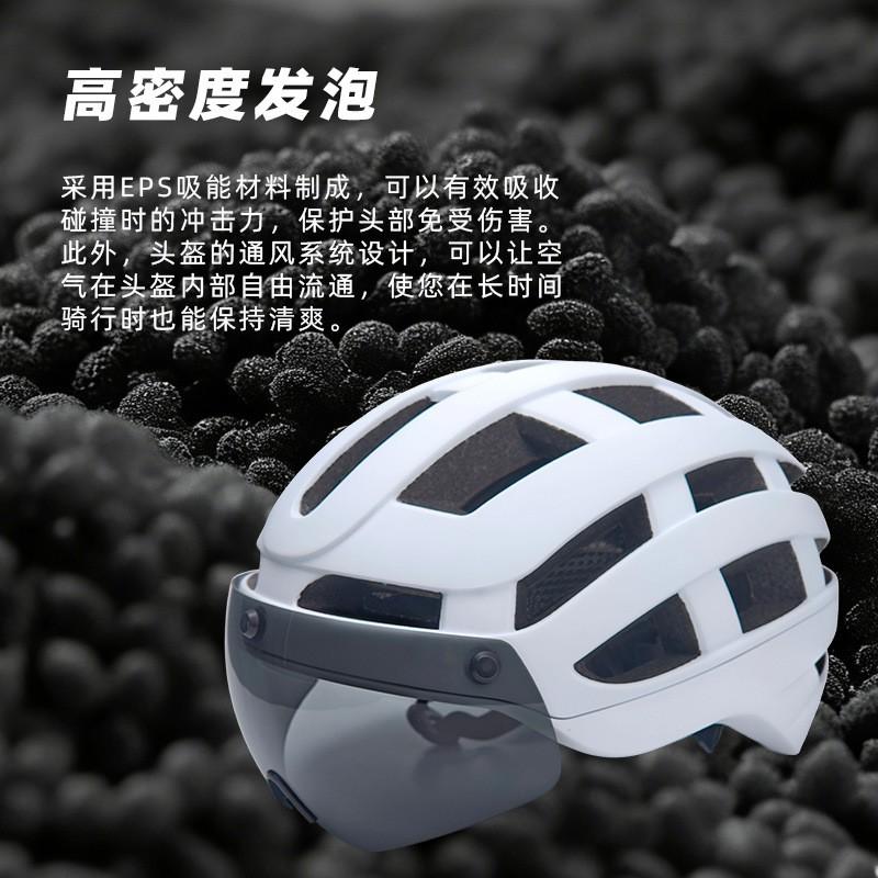 Integrated Cycling Helmet With Magnetic Sunglasses Lens LED Light EPS Foam Ventilated Half Mountain Road Bike Riders