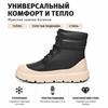 UGG Μπότες Χιονιού Κοντές Επίπεδες με Στρογγυλή Μύτη για Μετακινήσεις, Ευέλικτες και Άνετες, Ανδρικές Μπότες Μαύρες Μπεζ 1158208-BCKBR