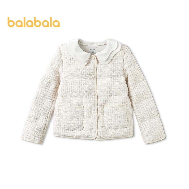 Balabala Girls' Tweed-Style Down Jacket
