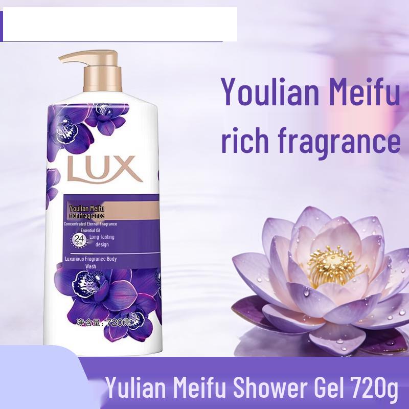 LUX Мистический аромат орхидеи Гель для душа
