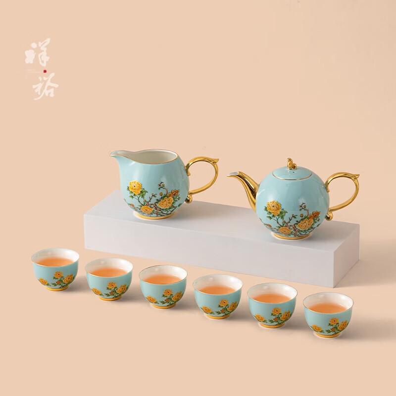 Xiangyu Chinese Stainless Steel Tea Set