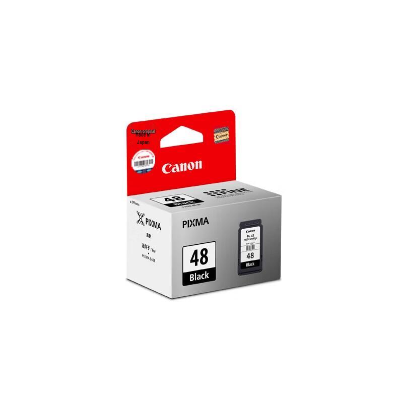 Canon PG-48 Black Ink Cartridge