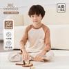 Yingshi Boys' Long Sleeve Home Clothes Set