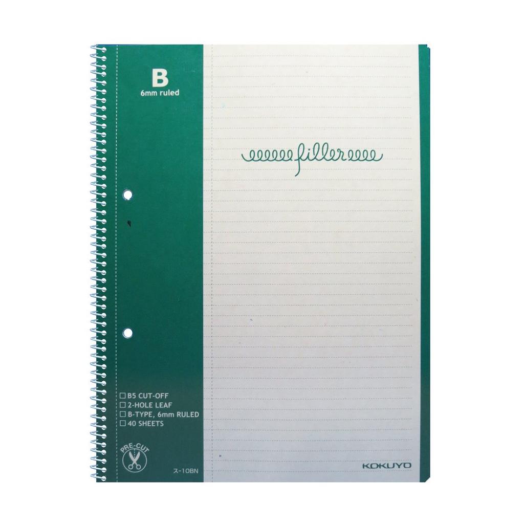 KOKUYO Filler Notebook, Semi-B5, Ruled, Su-10BN