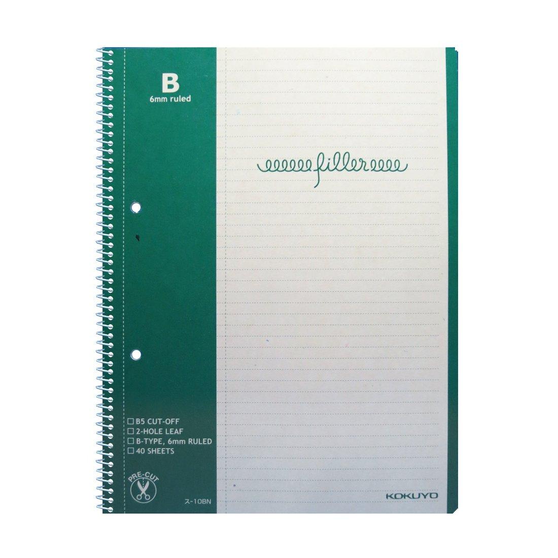 

KOKUYO Filler Notebook, Semi-B5, Ruled, Su-10BN