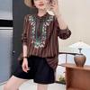 Retro Artistic Striped Embroidered Stand Collar Loose Shirt for Women - Spring/Autumn, Plus Size Available