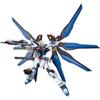 BANDAI SPIRITS HGCE 201 Mobile Suit Gundam SEED DESTINY Strike Freedom 1 144 scale pre-colored plastic model