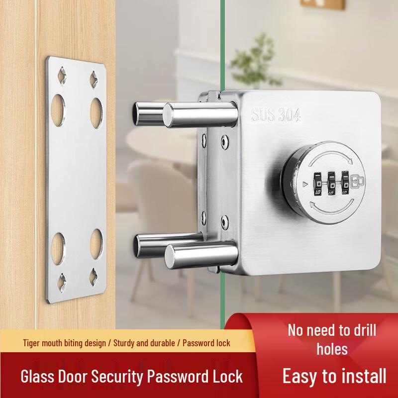 Stainless Steel Frameless Glass Door Lock