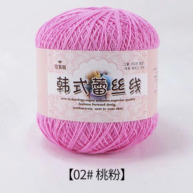 Linha Ice Bar Lã Macia Grossa Feito à Mão DIY Cachecol Tecido Material para Cobertor Homens e Mulheres Tricô Próprio Agulha de Crochê Chinelos