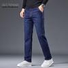 Mark Fairwhale Men's Vintage Straight-Leg Jeans