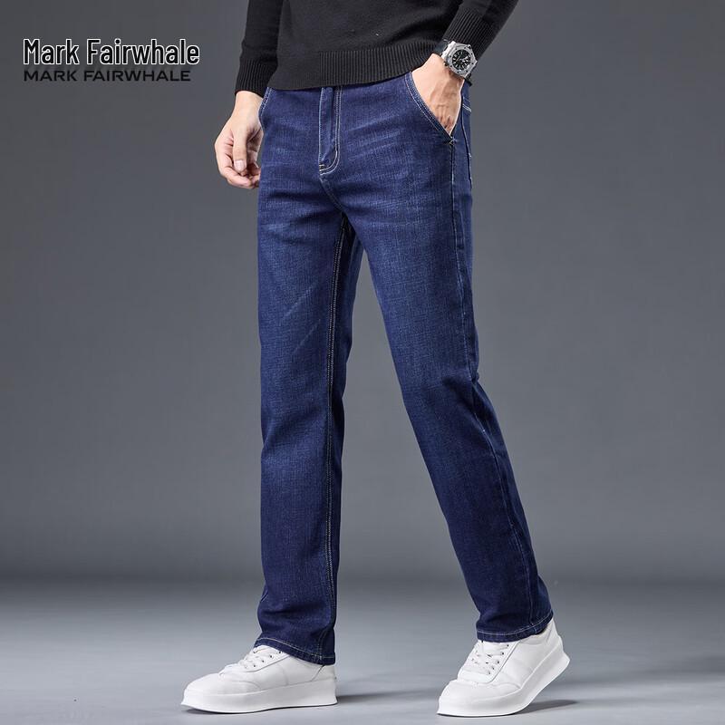 Mark Fairwhale Men's Vintage Straight-Leg Jeans