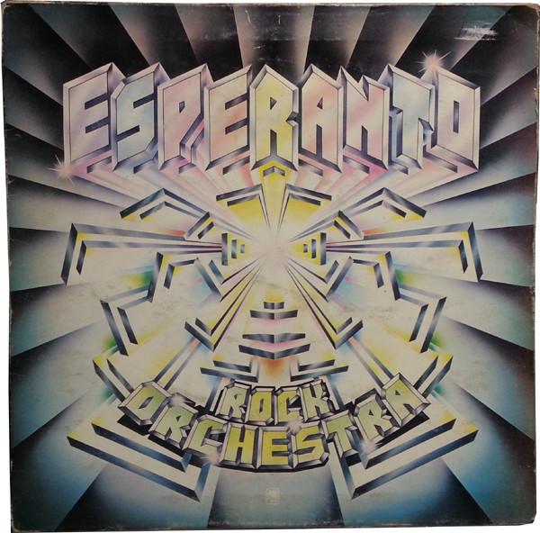 

LP Record ESPERANTO (5) - Esperanto Rock Orchestra AMLH68175 A&M Records 1973 UK Rock Used
