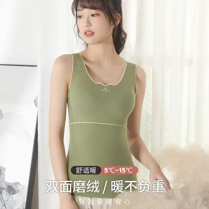 German velvet self-heating thermal vest, velvet and thickened with chest pad thermal underwear, autumn and winter bottoming shirt for women
