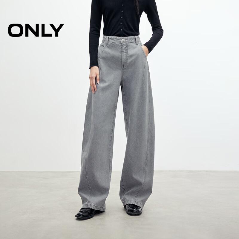 

ONLY 2025 Autumn Women s Slimming High-Waist Loose Tapered Boyfriend Jeans XS