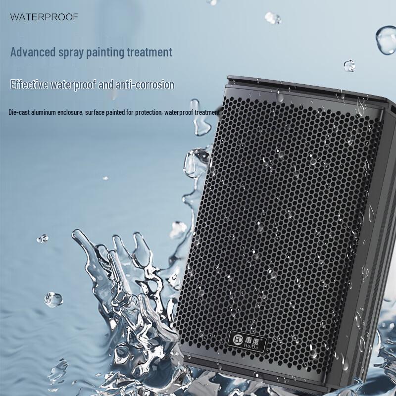 HuiDu PA-5524 Professional Waterproof Column Speaker