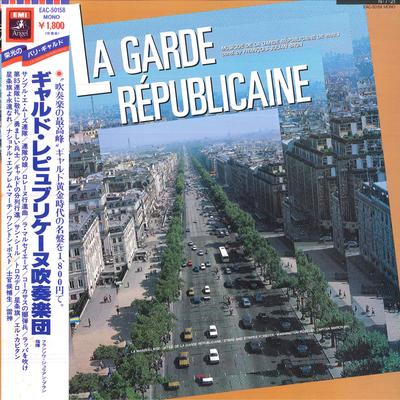 LP Record FRANCOIS JULIAN BRUN, LA GARDE REPU - The Best Of La Garde Republicaine EAC50158 ANGEL - Japan Obi Classical Used