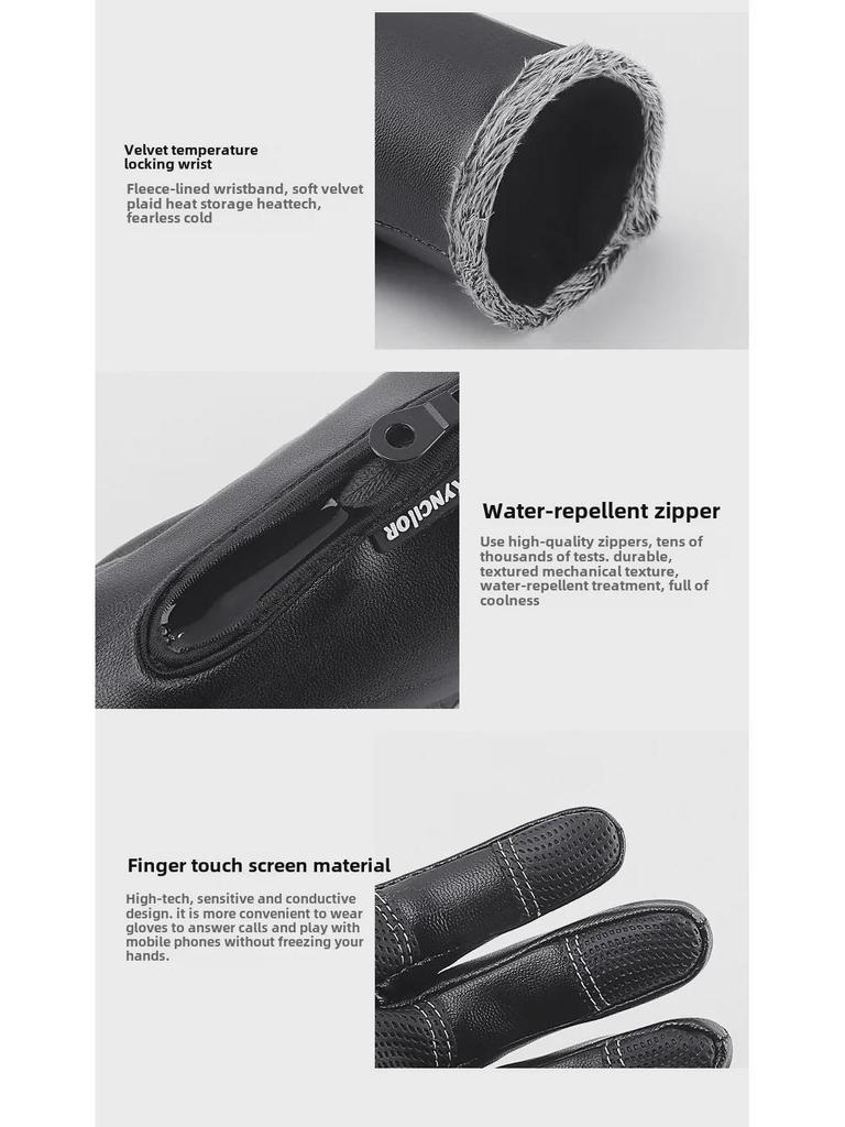 Windproof Non-Slip Unisex Winter Touchscreen Motorcycle Gloves with Plush Lining