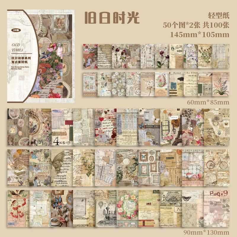 1 Packung/100 Stück Großes Vintage-Papier-Set, Antike Textur, Scrapbooking & Bastelbedarf