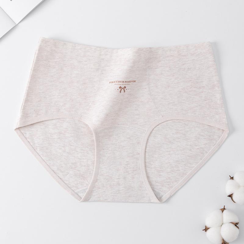 Ladies Spring and Autumn Cotton Color Yarn 10A Antibacterial Cotton Extended Crotch Middle Waist Triangle Briefs