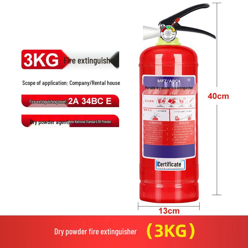Lieve Handheld Dry Powder Fire Extinguisher