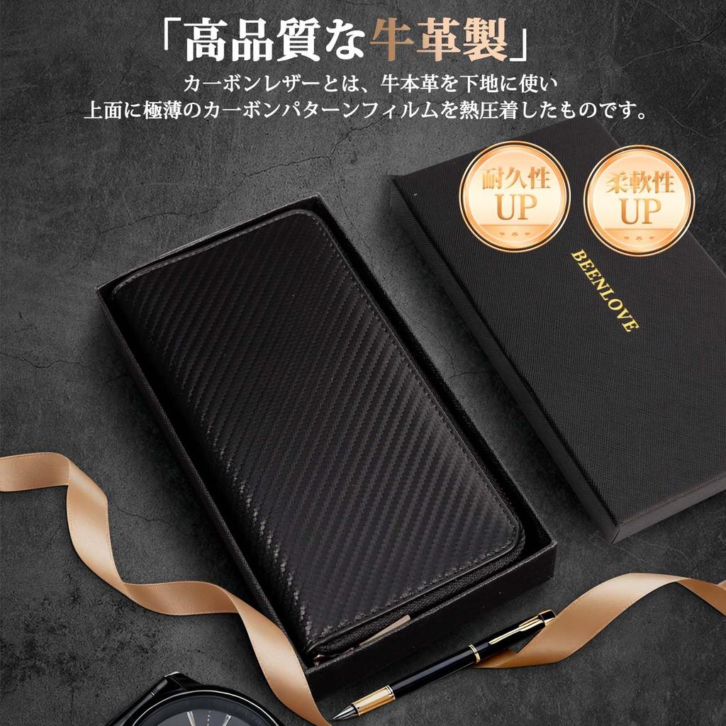 [BEENLOVE] Men's & Women's Wallets - Genuine Leather, Round Zipper, Crafted by Master Artisans, Large Capacity, Black Carbon-Look