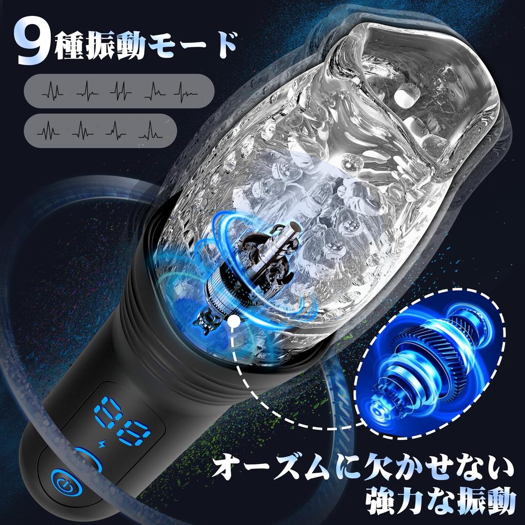 Explosive and extremely pleasurable Catkoco electric popular masturbation goods for popular electric masturbator for popular popular electric types of