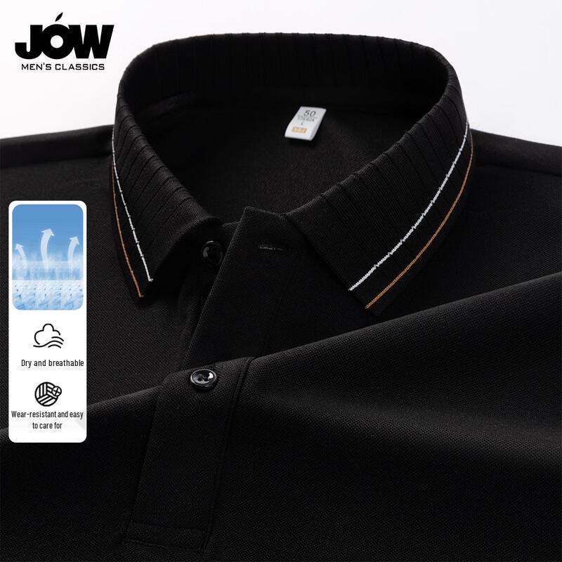 JOW Men's Washable Wear-Resistant Short Sleeve Polo Shirt
