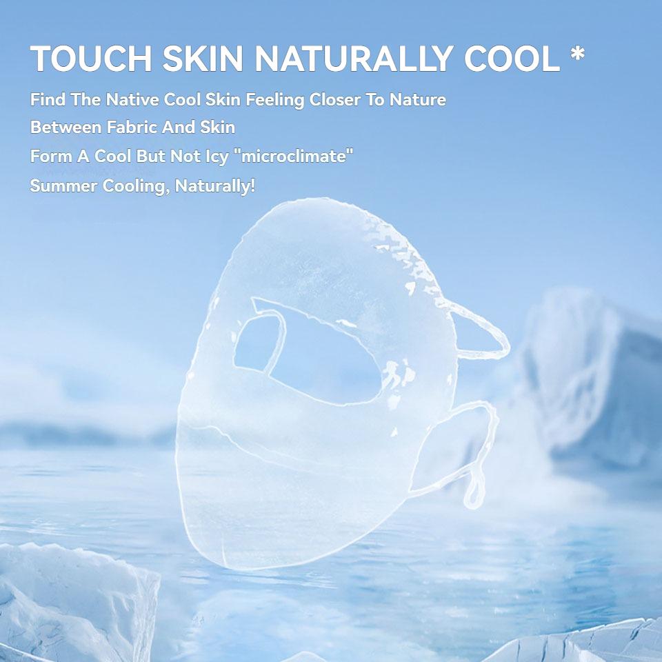 Full-face Sun Protection Mask Breathable UV-resistant Ice Silk Cool Veil Outdoor Forehead Eye Corner Protection Unisex