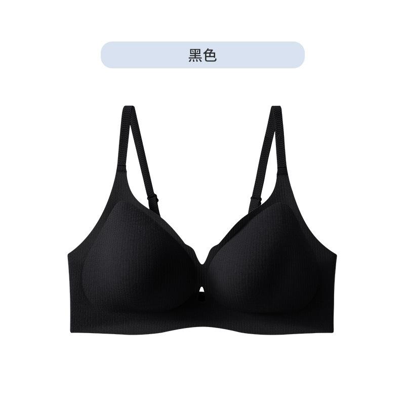 

Summer breathable beauty back integrated non-marking gathering jelly strip anti-expansion no steel ring text XL(85ABC) чорний