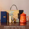New Chinese-style Forbidden City drinking cup high-value ceramic cup home office teacup with lid personal tea set