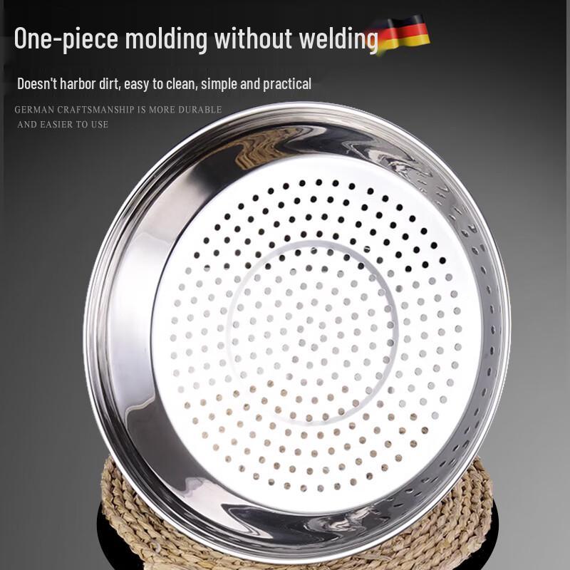 316L Stainless Steel Multi-functional Steaming Rack