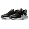(GS) Nike Huarache Extreme SE 'Metallic Silver' Kids' AQ7936-002