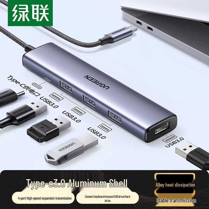 Ugreen USB-C to 4-Port USB 3.0 Hub