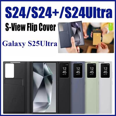 Leather Card Solt Pocket Case for Samsung Galaxy S25 Ultra S24 S23 S22 S-View Flip Smart Display LED Transparent Window Cover